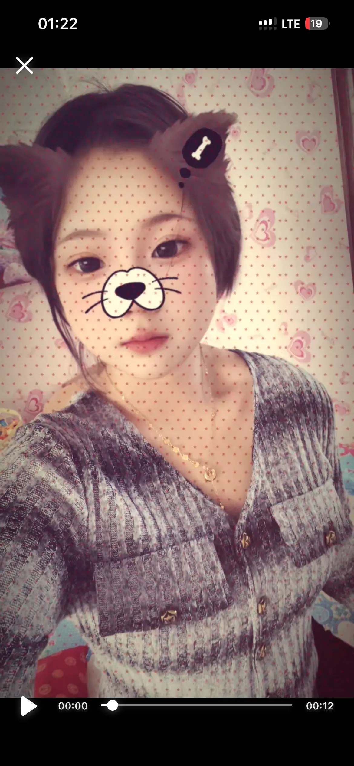 3月2日浦东09后新人微微刚破处 Gallery 4