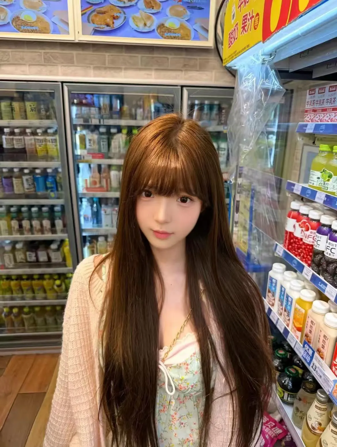 萃萃