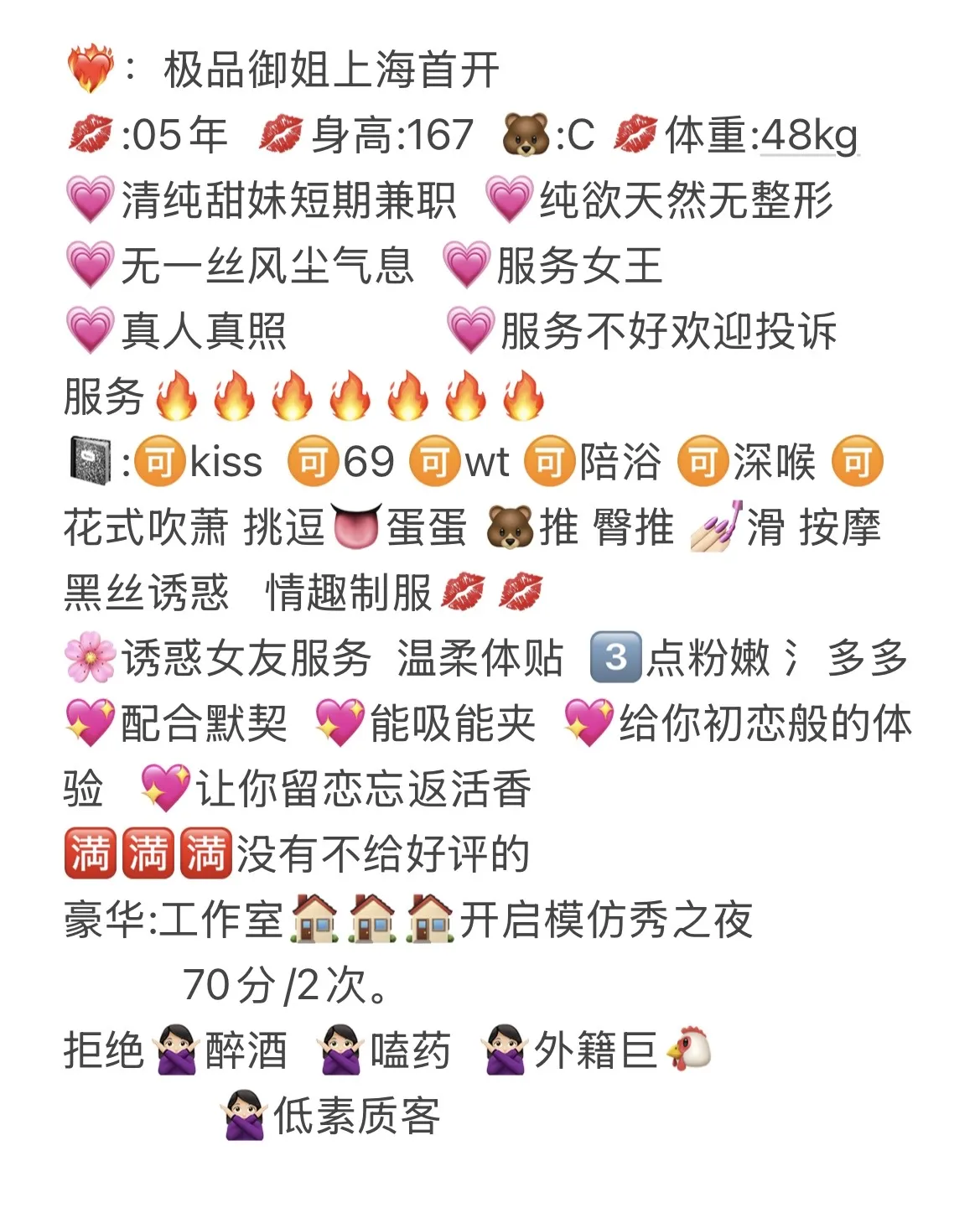 静安 柒苑 Gallery 2