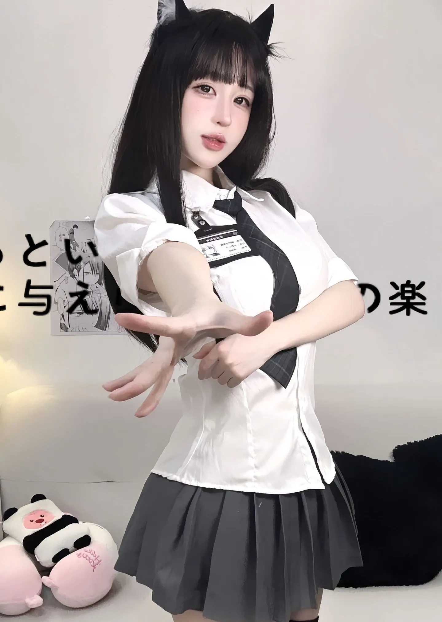 有容 极品纯欲系 楼主强烈推荐 Gallery 5