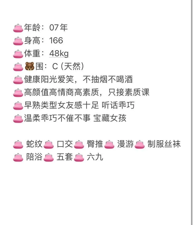 闵行 宁宁 Gallery 1