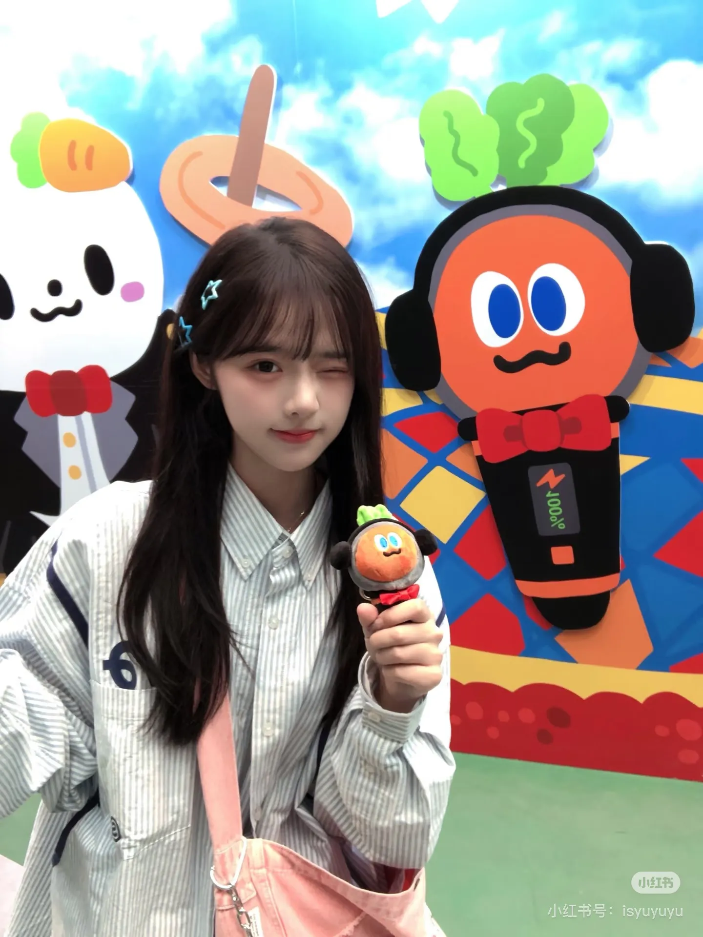吴妍希,萌妹子刚出校门下海三点粉 Gallery 6