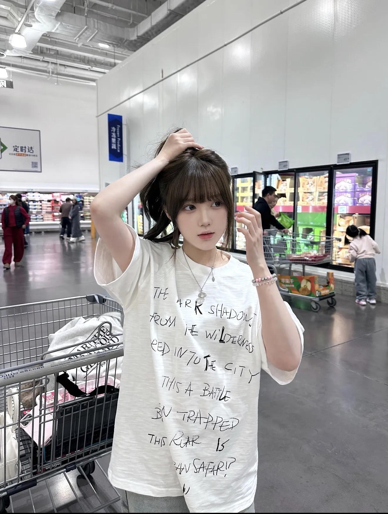 闵行花花🌸178D🐻大长腿🉑🈚 Gallery 3