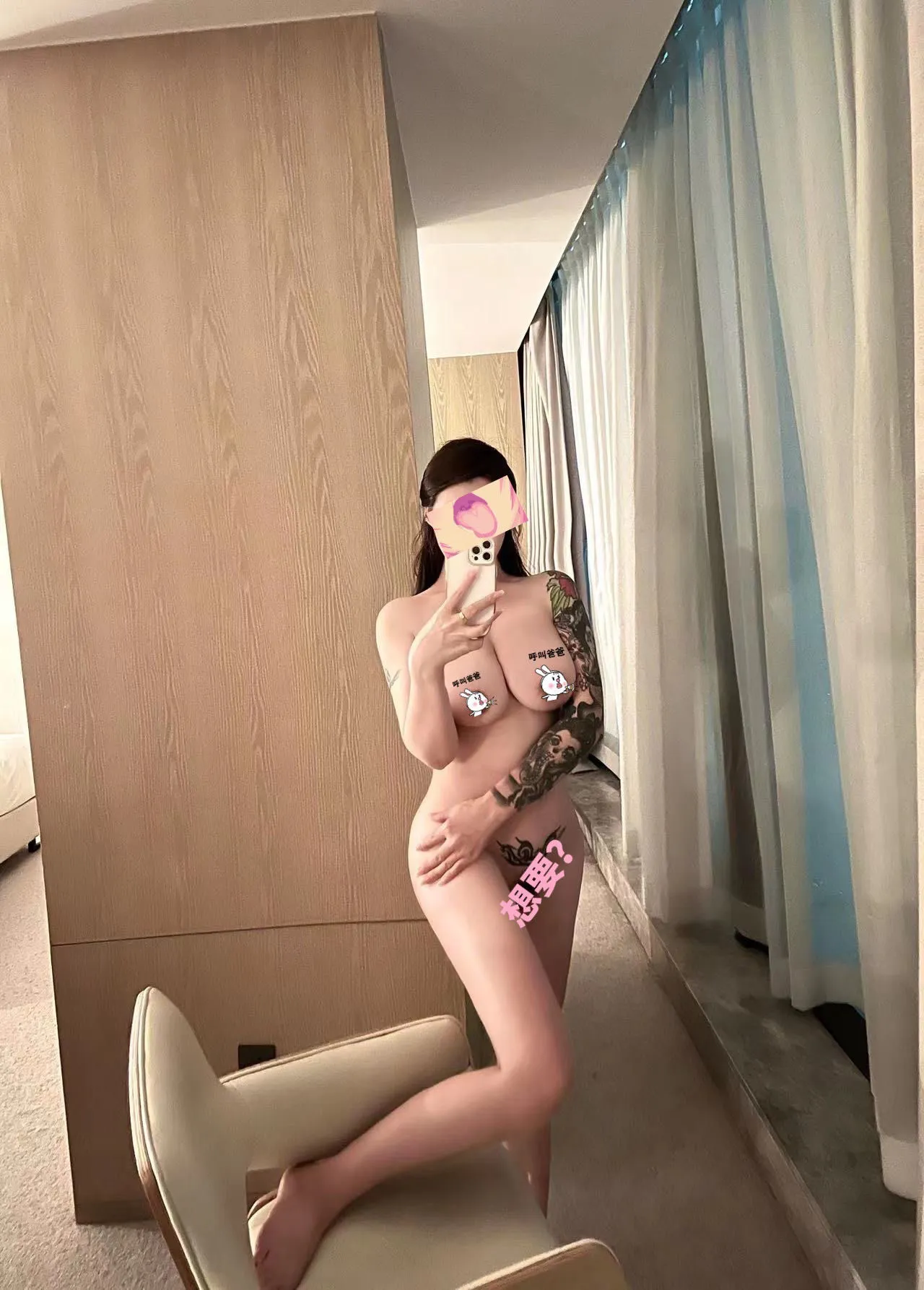 2049B-175G长宁全能大码少妇🏠三外五 Gallery 6