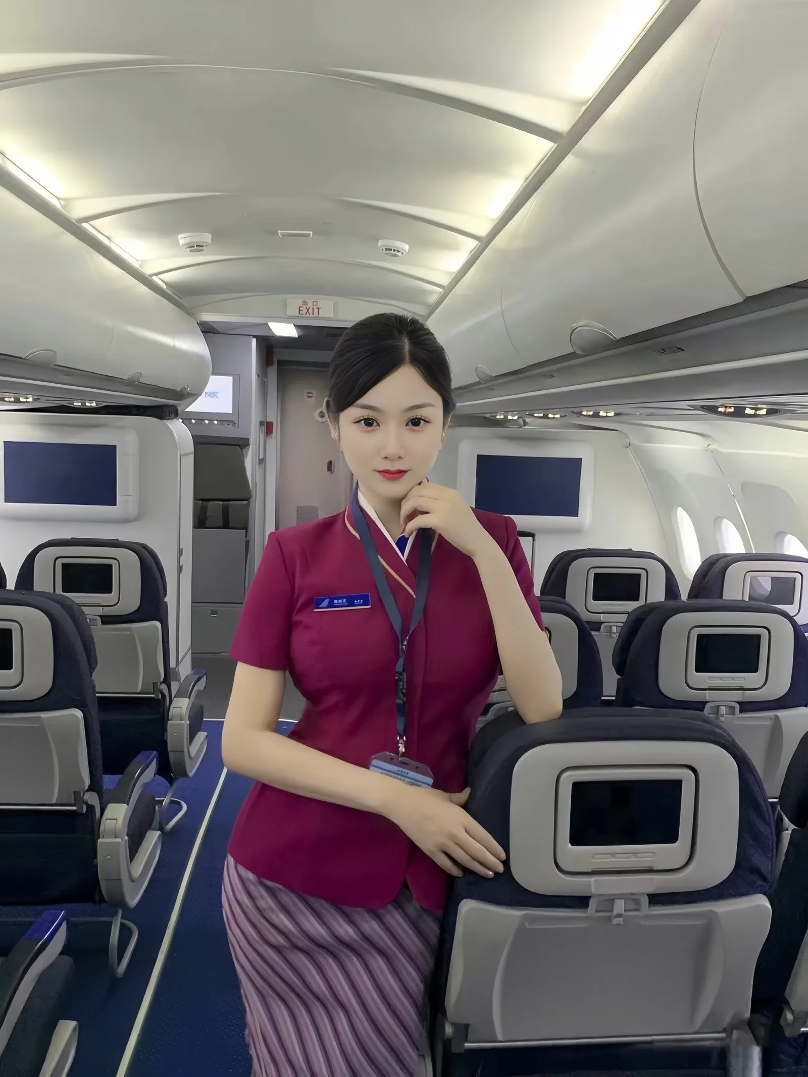 南航真实在飞空姐、闵行瑶曦 Gallery 2