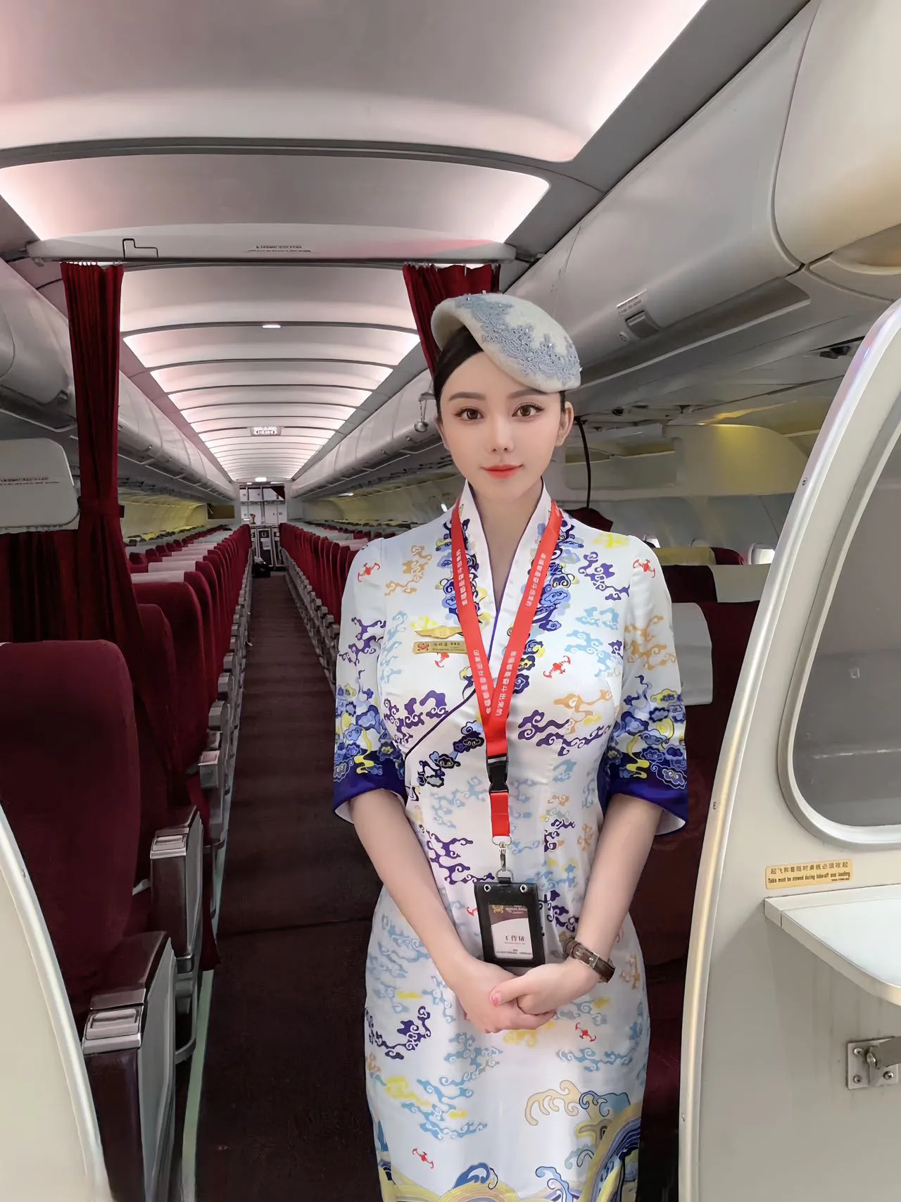 y278海航空姐