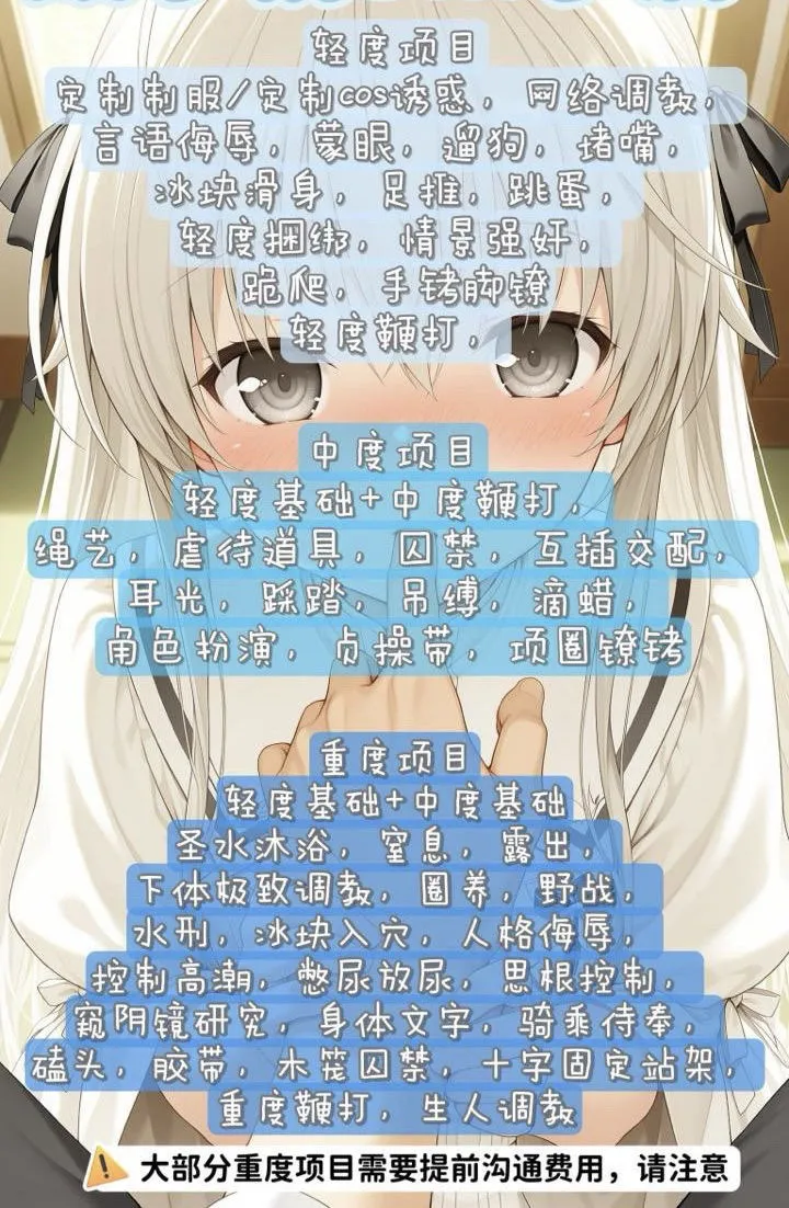 y057硬w本帮菜全能只外出 Gallery 6