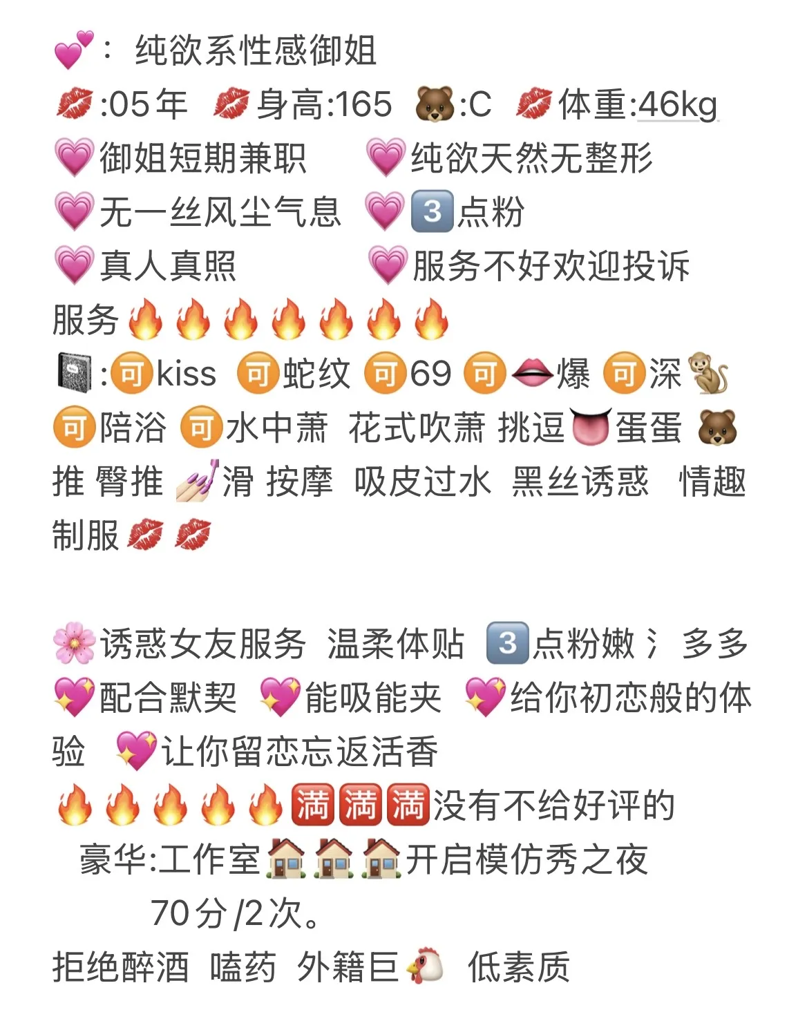 浦东 小洛 Gallery 2