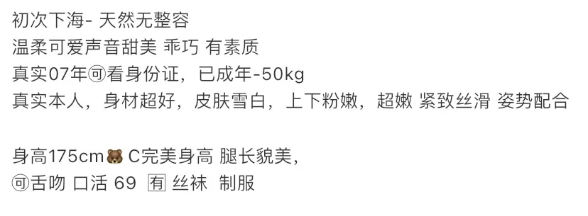 Y4362A-175 普陀极品白小纯 ギャラリー 1